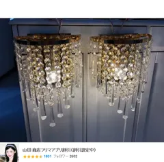 カルフォルニア　バニングシャンデリア　デコトラ　シャンデリア Yahoo!オークション -「バニング シャンデリア」の落札相場