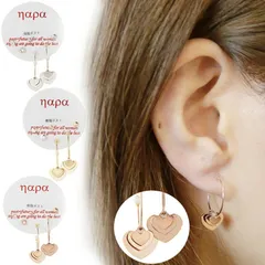 フープピアス レディース 6点セット 樹脂製 低金属アレルギー 対応 安心 ハート 揺れる メタル ボール 玉 ストーン 一粒 繊細 シンプル 大人かわいい ガーリー お揃い 華奢 複数ホール プレゼント用にも メール便 送料無料 秋冬 大人気