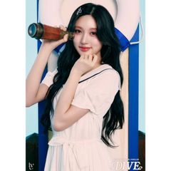 K-POP グッズ IVE アイブ ガウル GAEUL A4 ハングル 反切表 下敷き ラミネート加工 オリジナル 韓流 アイドル ダイブ