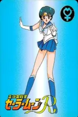 ux37  セーラームーン カード 森永 誕生石 水野 亜美 サファイア マーキュリー モリナガ MORINAGA