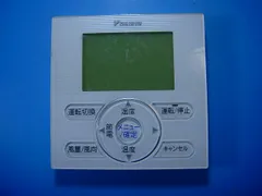 2025年最新】ダイキン業務用エアコンリモコンの人気アイテム