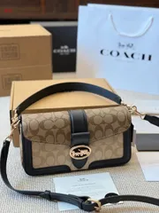 【今日特価】Coach Georgie Colorblock Rivet Messenger Bag - コーチ ジョージー カラーブロック リベット メッセンジャーバッグ～3way 仕様 × モダンで個性的なデザイン～送料無料-MM輸入2