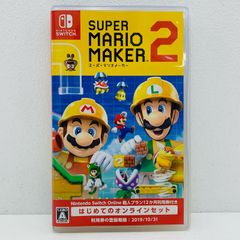 中古  | 任天堂 ゲームソフト スーパーマリオメーカー2 はじめてのオンラインセット Nintendo Switch ホビー・実用 2019年製 HAC-R-BAAQA 【646】