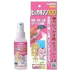 토러스 히카 키논 100 마이 캣츠 스트롱 안티-히카 스프레이 2.0 100ml