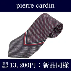 送料無料 ピエールカルダン ネクタイ ワイドタイ プリントタイ 新品同様 メンズ レディース シルク 青 ネイビーブルー 赤 レッド 灰色 グレー ビジネス カジュアル 格子 フェンス 点 ドット ブランド 珍しい おしゃれ 日本製 綺麗 N983