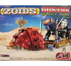 ゾイド グスタフ ムンベイ仕様 ZOIDS TOMY 新品未開封品 GUSTAV - メルカリ