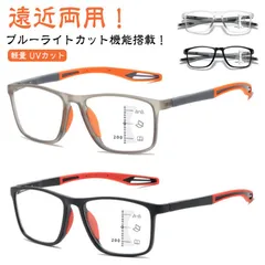 メガネ スマホ pcメガネ 度付き 老眼鏡 メガネ メンズ レディース 軽量 シニアグラス 送料無料 ブルーライトカット 多機能 +1.0 +3.5 PC おしゃれ UVカット リーディンググラス +#tomin596094