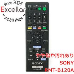 ソニー 純正 BDレコーダー リモコン RMT-B012/BDZ-E500他 - メルカリ