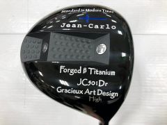 【最短翌日発送】JC501 | S | Miyazaki KaulaKIRI 6 | 中古 | ドライバー | Jean-Carlo