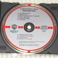 クラシックCD50枚まとめて 全て80年代 West Germany 西ドイツ盤 10/26(土)中古CDレア盤特集 : ディスクユニオンお茶の水クラシック館