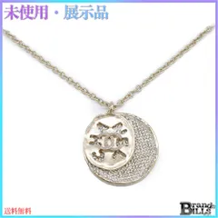 CHANEL 未使用品 CHANEL シャネル ネックレス ロングネックレス コイン ココマーク ゴールド ペンダント アクセサリー