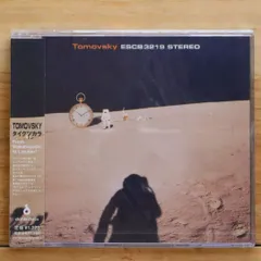 国内盤CD★トモフスキー/TOMOVSKY■ タイクツカラ 【ESCB3219/4988010321925】C23409