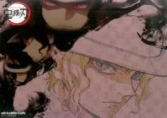 【中古】食器その他(キャラクター) 鬼舞辻無惨 紙製ランチョンマット 「鬼滅の刃×ufotable cafe 第2期 鬼襲来イベント」 デザート注文特典