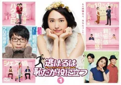 2025年最新】山賀琴子の人気アイテム - メルカリ