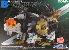 1/72 GZ-014 デッドリーコング ゾイドジェネシス [714941] | Mercari
