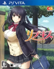 PSV リプキス 通常版