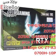 2025年最新】zotac 3070の人気アイテム - メルカリ