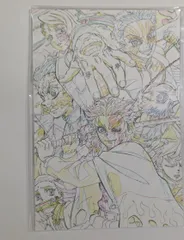 2025年最新】無限列車 原画集の人気アイテム - メルカリ