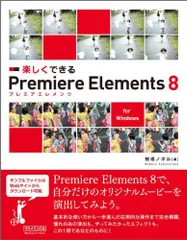 2023年最新】ELEMIの人気アイテム - メルカリ