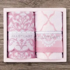 ブルームオーナメントウォッシュタオル2P ジルスチュアート 58-3219150香典返し 御供 粗供養 詰め合わせ ギフト プレゼント 割引 景品 品物 新築祝い 結婚内祝い 出産内祝い ご挨拶 引っ越し 引越し 内祝い 写真入り