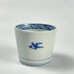 ほぼ未使用 茶道具 信楽焼 手水鉢 蹲踞杓・筏付 露地道具 睡蓮鉢 ほぼ未使用 茶道具 信楽焼 手水鉢 蹲踞杓・筏付 露地道具 睡蓮鉢