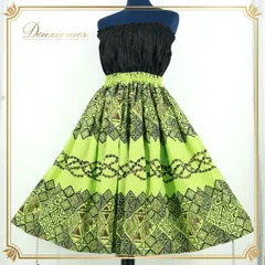 フラダンス 衣装 ツーピース セットアップ 上下セット グリーン系 フラ ダンス トップス パウスカート スカート 黄緑 黒 茶 ハワイアン アロハ チューブトップ 華やか かわいい ハワイアンプリント ブラック系 ブラウン系