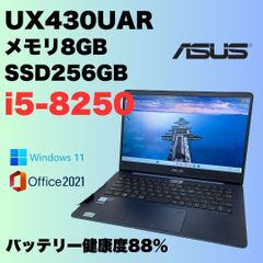 Item thumbnail for item 3f95c126-53e0-470e-b9a4-b6cfbb1e27f9