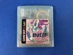 ポケットモンスター　クリスタルバージョン　3DS 箱 2025年最新】ニンテンドー3ds ポケモン クリスタルの人気