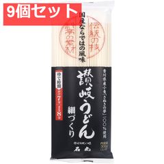 ケンミン ライスパスタ スパゲティスタイル 9kg グルテンフリー - メルカリ