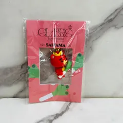 2025年最新】東方神起 tbキーホルダーの人気アイテム - メルカリ