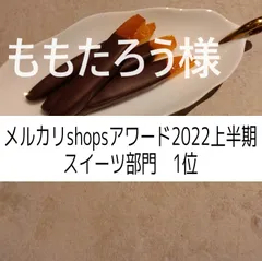 52544833_2