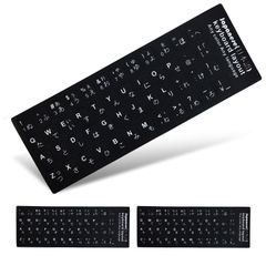 【新着商品】デスクトップ用 ラップトップ トレースを残さない キーボードステッカー 日本語仮名入力方式 ぼやけたキーボードテキストを修復 ユニバーサルキーボードステッカー文字 3枚入り ラベル 文字シール キーボード文字交換ステッカー キーボードシール 日本語