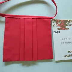 No.513お地蔵さんの前掛け１０セット imgrc0109602711.jpg