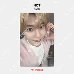 2025年最新】シオン everline nctの人気アイテム - メルカリ