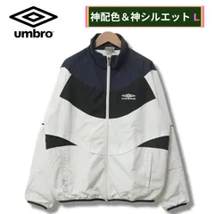 アンブロ ナイロンジャケット L ホワイト 00s UMBRO ネイビー×ブラック×ホワイト 切替デザイン ロゴ刺繍 ゆるだぼ Y2K スポーツミックス ストリート オーバーサイズ ビッグシルエット 古着 D714