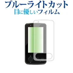 2025年最新】ユピテル ygn6200 ゴルフナビの人気アイテム - メルカリ