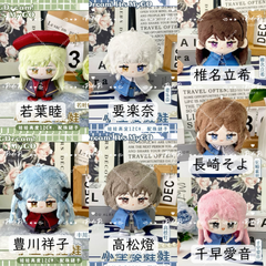 同人ぬいぐるみ：各アニメ、ゲーム