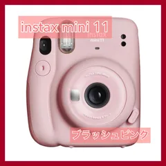 2024年最新】instax mini 11 チェキ ブラッシュピンクの人気アイテム 