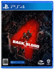 【新品】バック・フォー・ブラッド - PS4