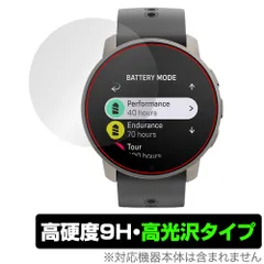 2024年最新】suunto 9 peak proの人気アイテム - メルカリ