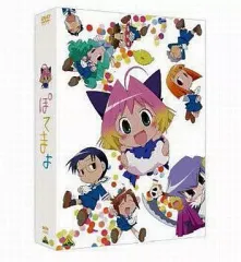 2025年最新】若葉のころ DVD-BOXの人気アイテム - メルカリ