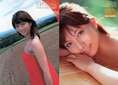 2025年最新】甲斐まり恵の人気アイテム - メルカリ