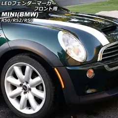 2025年最新】ミニR50 R52 R53純正の人気アイテム - メルカリ