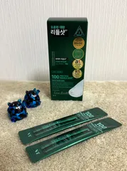 ❤️　VT100  PRO CICA REEDLE SHOT (2ml x10本)   VT COSMETICS