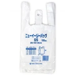 レジ袋SS 200枚セット 小さい レジ袋小 乳白色 スーパーの袋 ゴミ袋 ビニール袋 まとめ買い 使い捨て袋 メール便可 ごみ袋 ペット用 ポイ ント消化