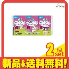 Item thumbnail for item a0e8d711-2737-488e-926f-21a721cd77d2