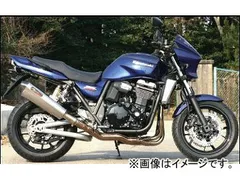 2025年最新】zrx1200ダエグ マフラー チタンの人気アイテム