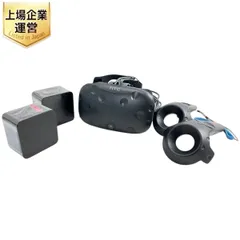 【ジャンク】HTC VIVE VR HTC Vive Virtual Reality (VR) System | eBay