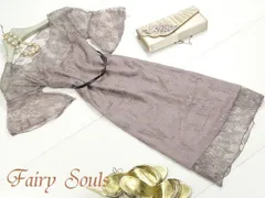 送料無料 未使用 発表会 イベント 上品 9号 M ワンピース (OPN5479)