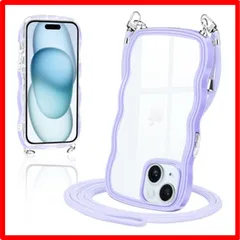【匿名配送】 iPhone 15_紫 iPhone15 ケース クリア ショルダー カバー iPhone 15 スマホケース 創意 個性 肩掛け 首掛け 斜めか